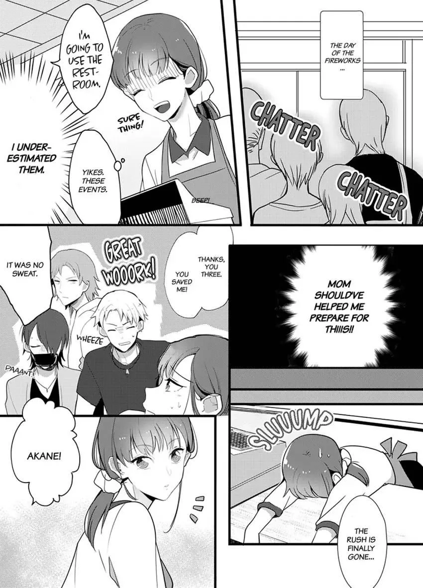 Coming at Least Three Times Before Bed: Love From a Dedicated Cop Chapter 3 page 9 - 