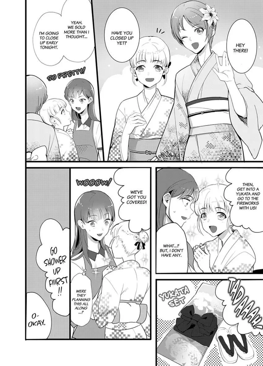 Coming at Least Three Times Before Bed: Love From a Dedicated Cop Chapter 3 page 10 - 
