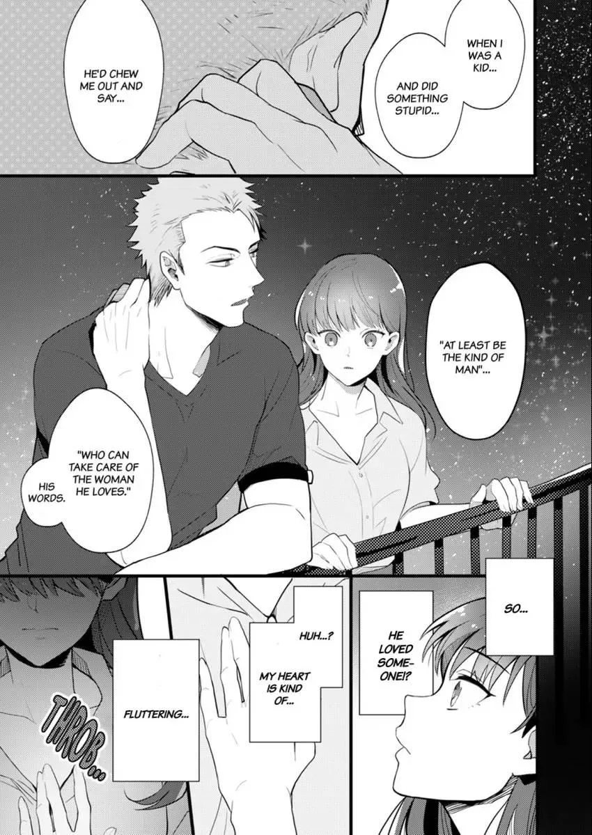 Coming at Least Three Times Before Bed: Love From a Dedicated Cop Chapter 4 page 13 - 