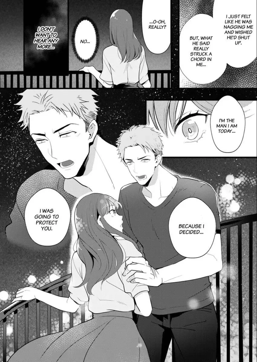 Coming at Least Three Times Before Bed: Love From a Dedicated Cop Chapter 4 page 14 - 