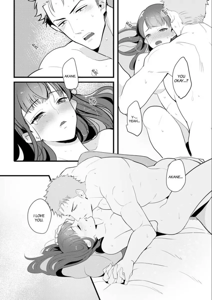 Coming at Least Three Times Before Bed: Love From a Dedicated Cop Chapter 4 page 24 - 