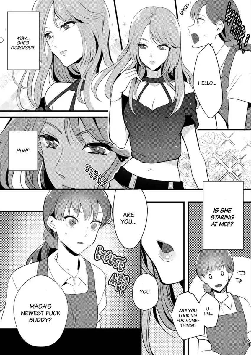 Coming at Least Three Times Before Bed: Love From a Dedicated Cop Chapter 4 page 26 - 