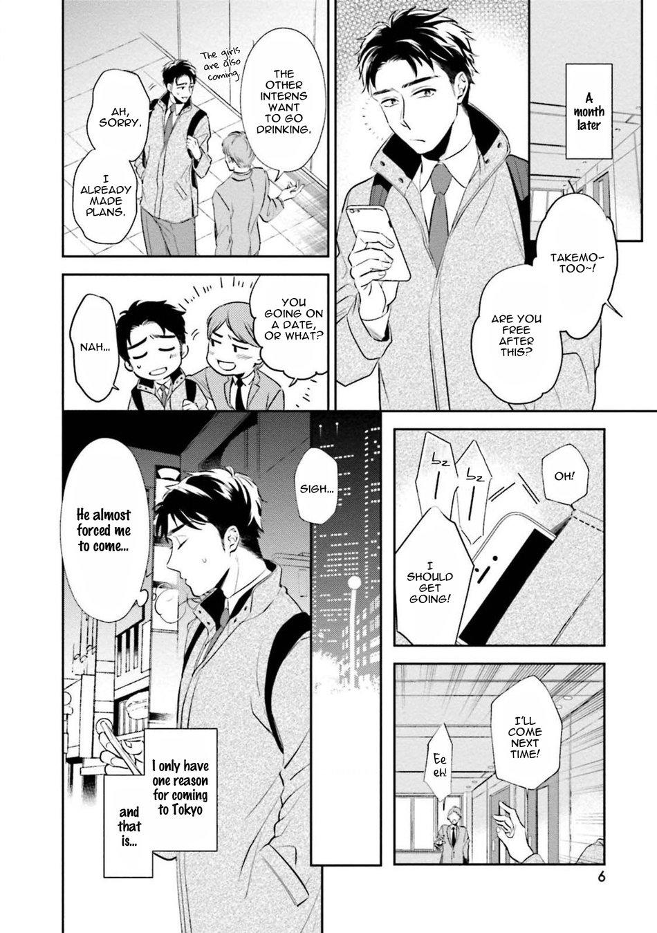 Coming Out at 30 Chapter 1 page 8 - 
