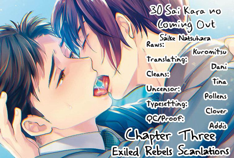 Coming Out at 30 Chapter 3 page 2 - 
