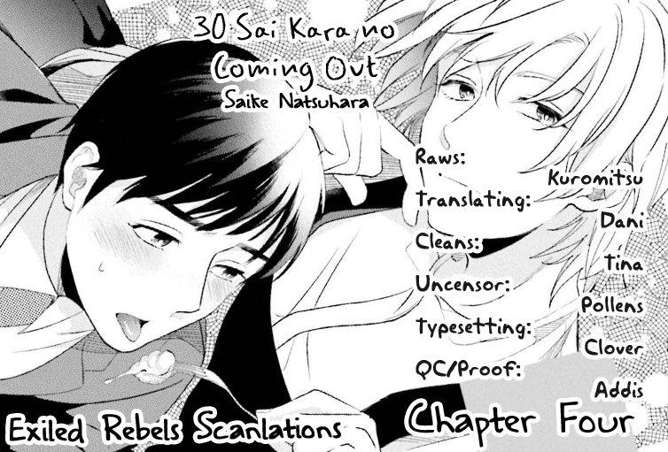 Coming Out at 30 Chapter 4 page 2 - 