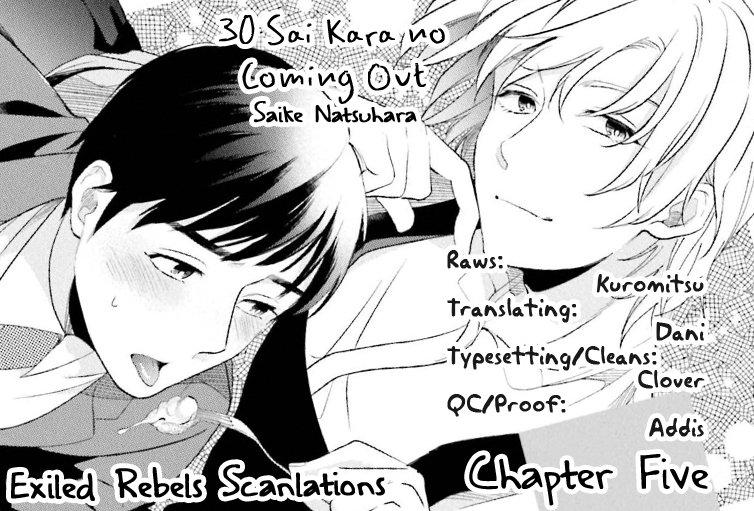 Coming Out at 30 Chapter 5 page 2 - 