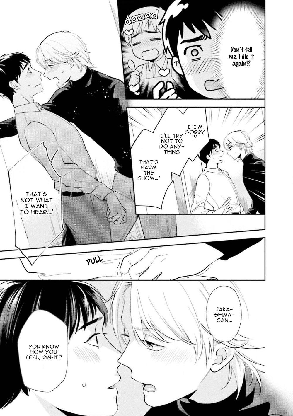 Coming Out at 30 Chapter 5 page 17 - 