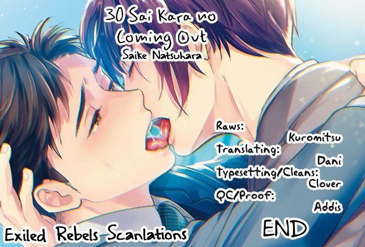 Coming Out at 30 Chapter 6 page 2 - 