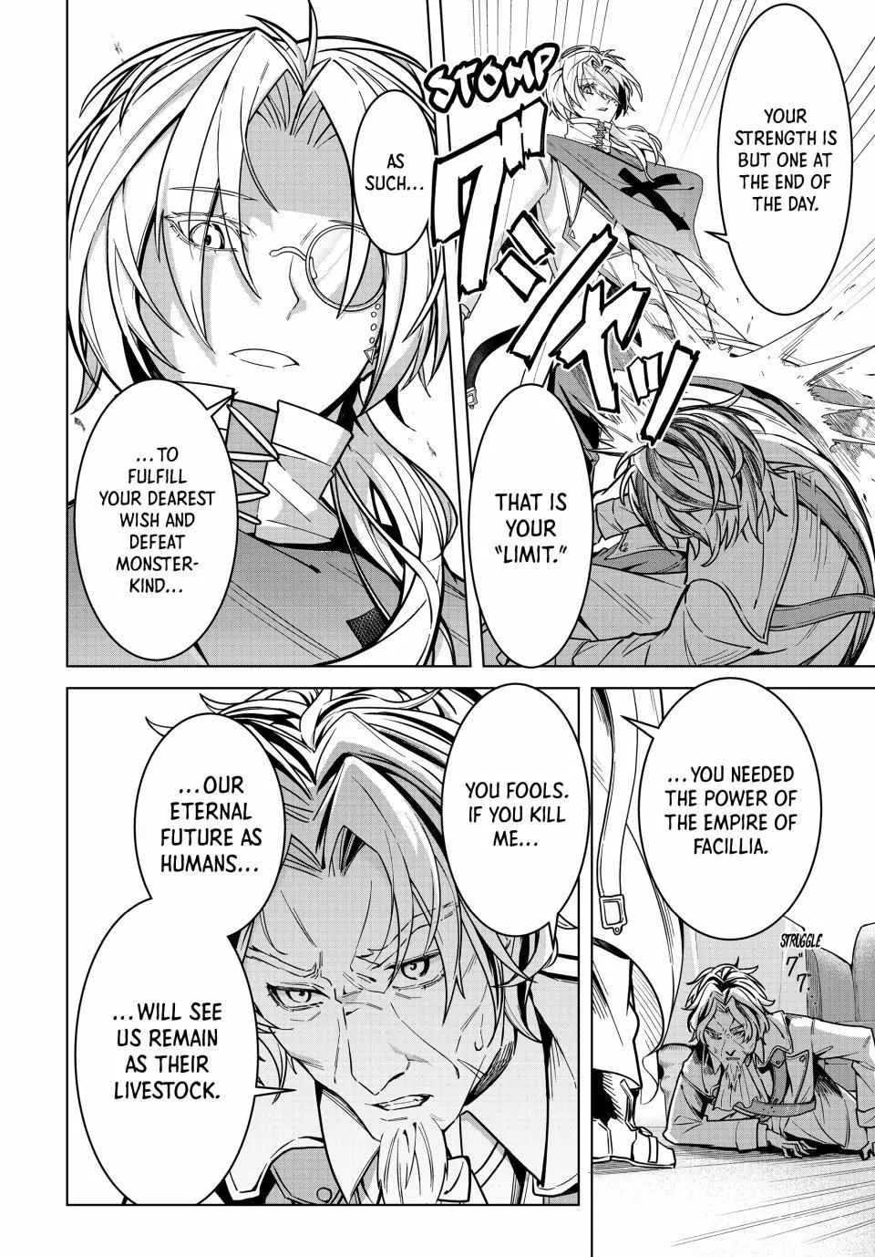 Commander-in-Chief of the Magic Guild!: A Second Chance at School Life Chapter 1 page 16 - 