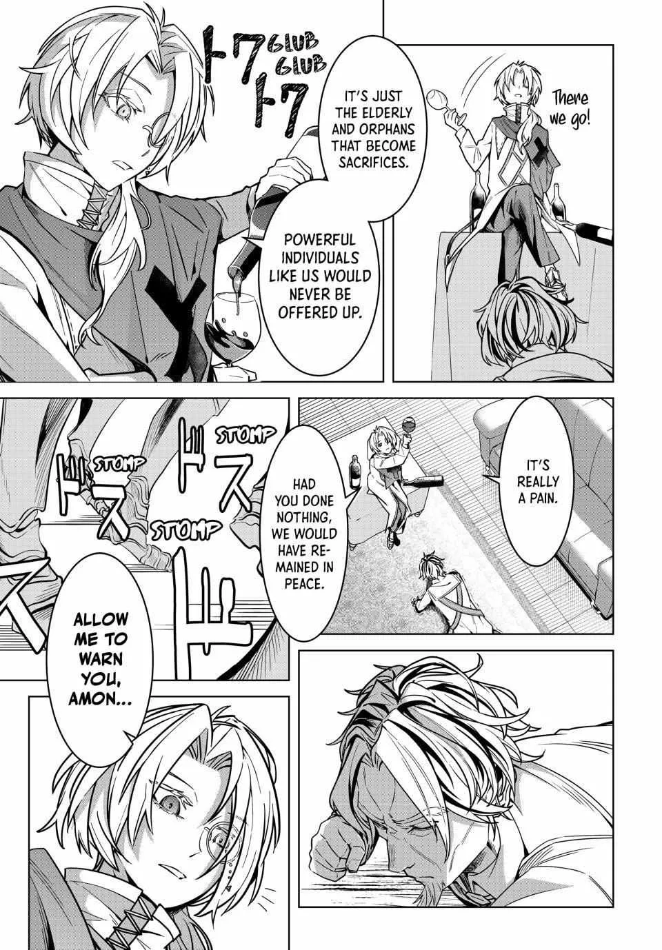 Commander-in-Chief of the Magic Guild!: A Second Chance at School Life Chapter 1 page 17 - 