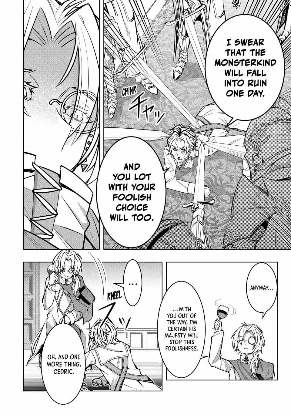 Commander-in-Chief of the Magic Guild!: A Second Chance at School Life Chapter 1 page 18 - 