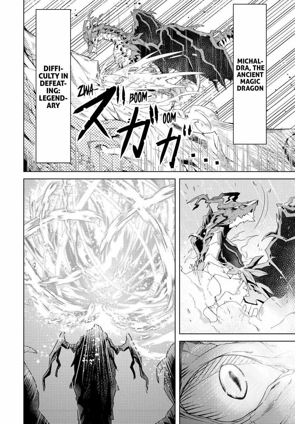 Commander-in-Chief of the Magic Guild!: A Second Chance at School Life Chapter 1 page 3 - 