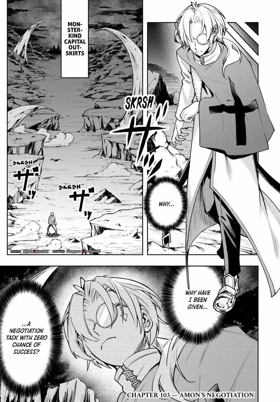 Commander-in-Chief of the Magic Guild!: A Second Chance at School Life Chapter 103 page 2 - 