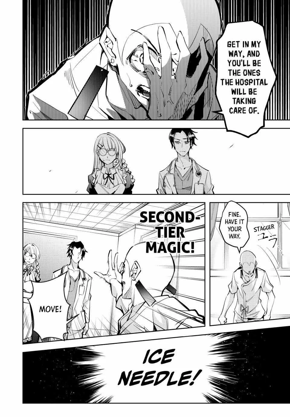 Commander-in-Chief of the Magic Guild!: A Second Chance at School Life Chapter 11 page 8 - 