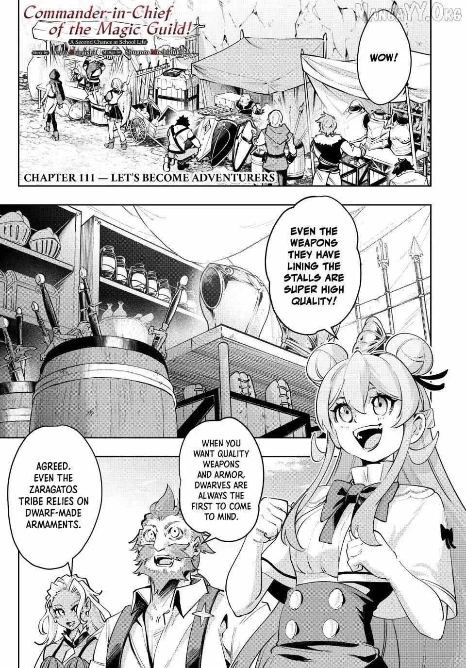 Commander-in-Chief of the Magic Guild!: A Second Chance at School Life Chapter 111 page 2 - 