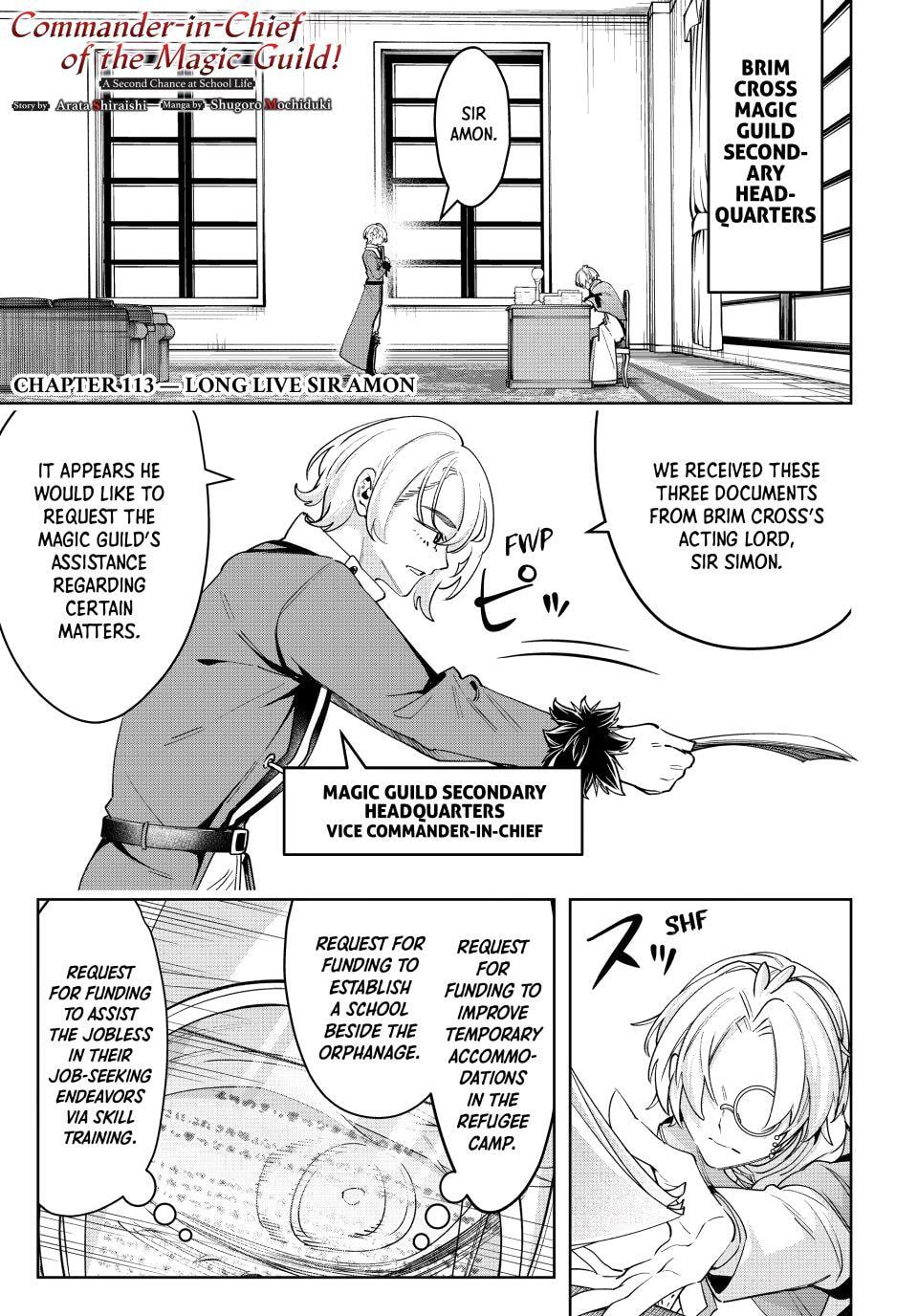 Commander-in-Chief of the Magic Guild!: A Second Chance at School Life Chapter 113 page 1 - 