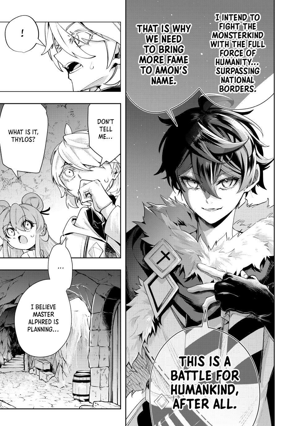 Commander-in-Chief of the Magic Guild!: A Second Chance at School Life Chapter 114 page 13 - 