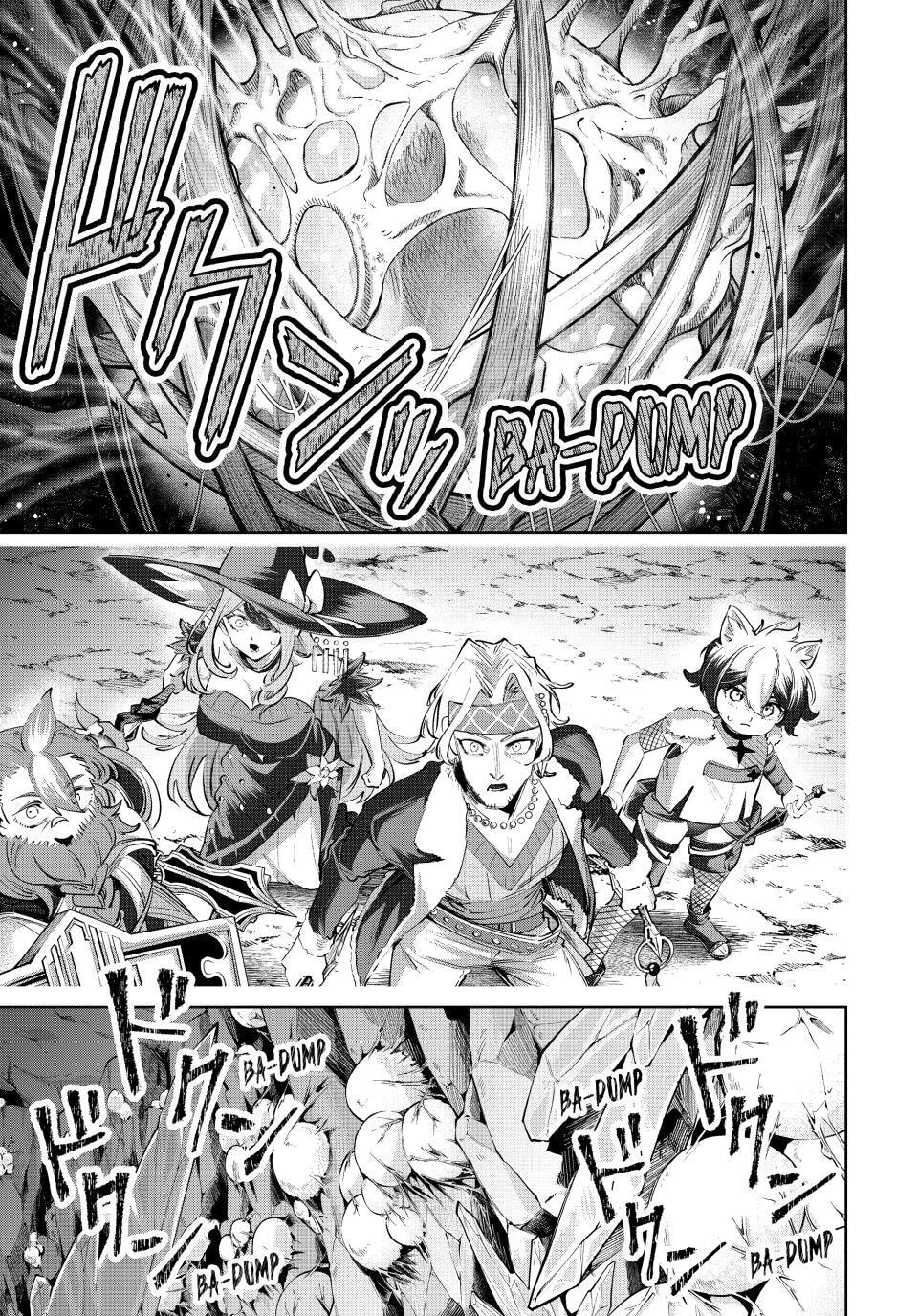 Commander-in-Chief of the Magic Guild!: A Second Chance at School Life Chapter 121 page 15 - 