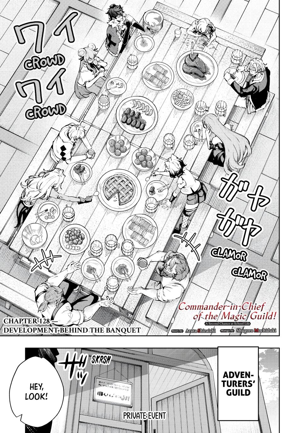 Commander-in-Chief of the Magic Guild!: A Second Chance at School Life Chapter 128 page 1 - 