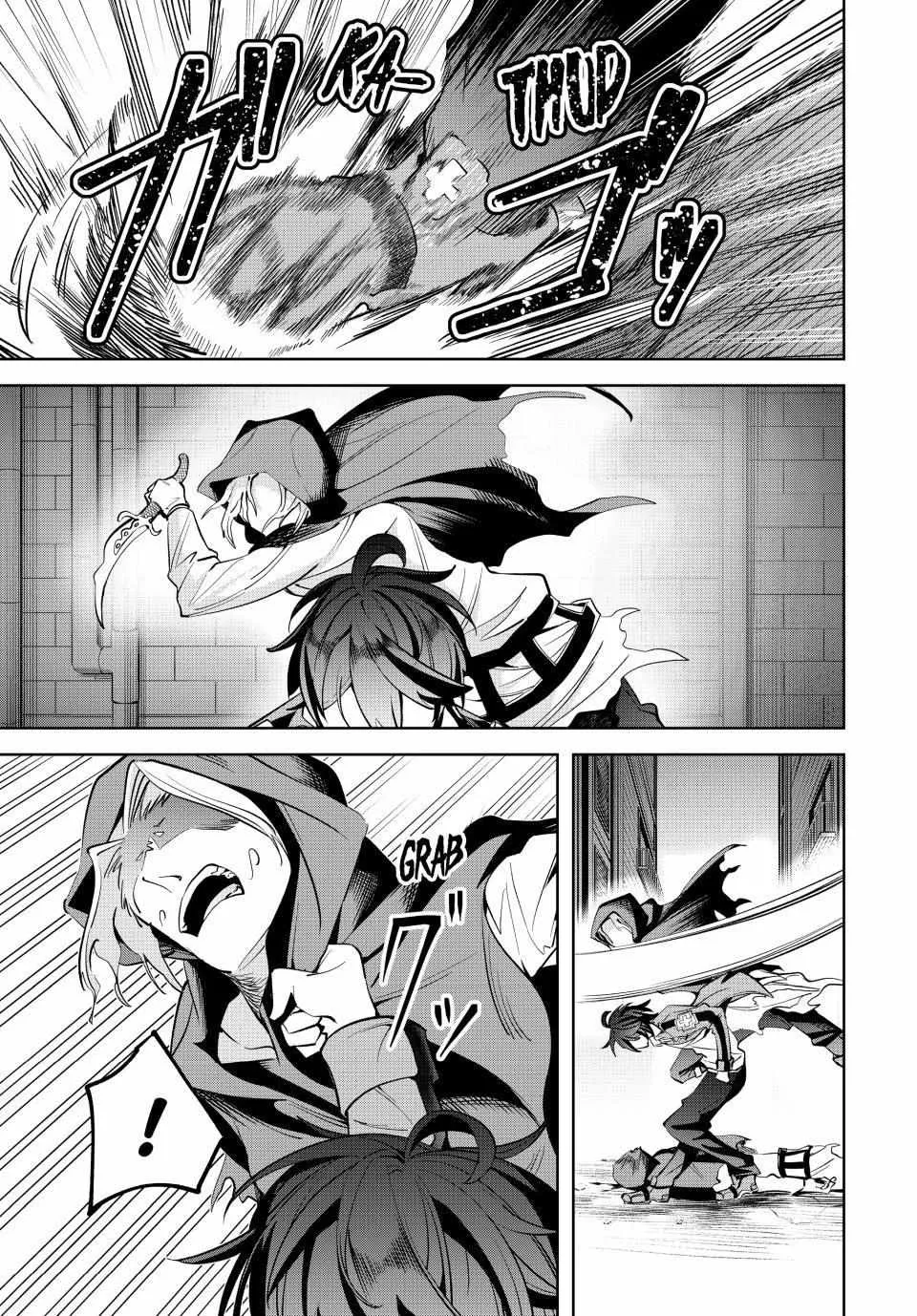 Commander-in-Chief of the Magic Guild!: A Second Chance at School Life Chapter 14 page 3 - 