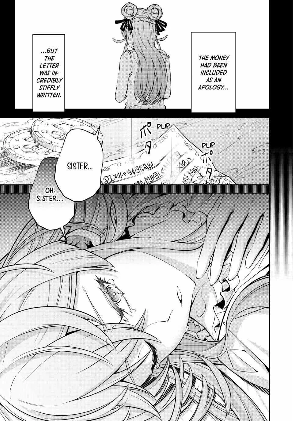 Commander-in-Chief of the Magic Guild!: A Second Chance at School Life Chapter 17 page 11 - 