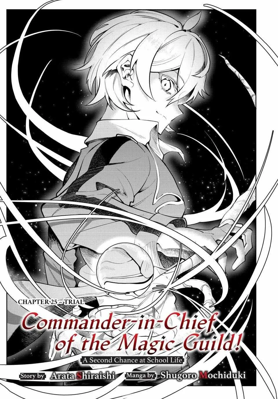 Commander-in-Chief of the Magic Guild!: A Second Chance at School Life Chapter 25 page 1 - 