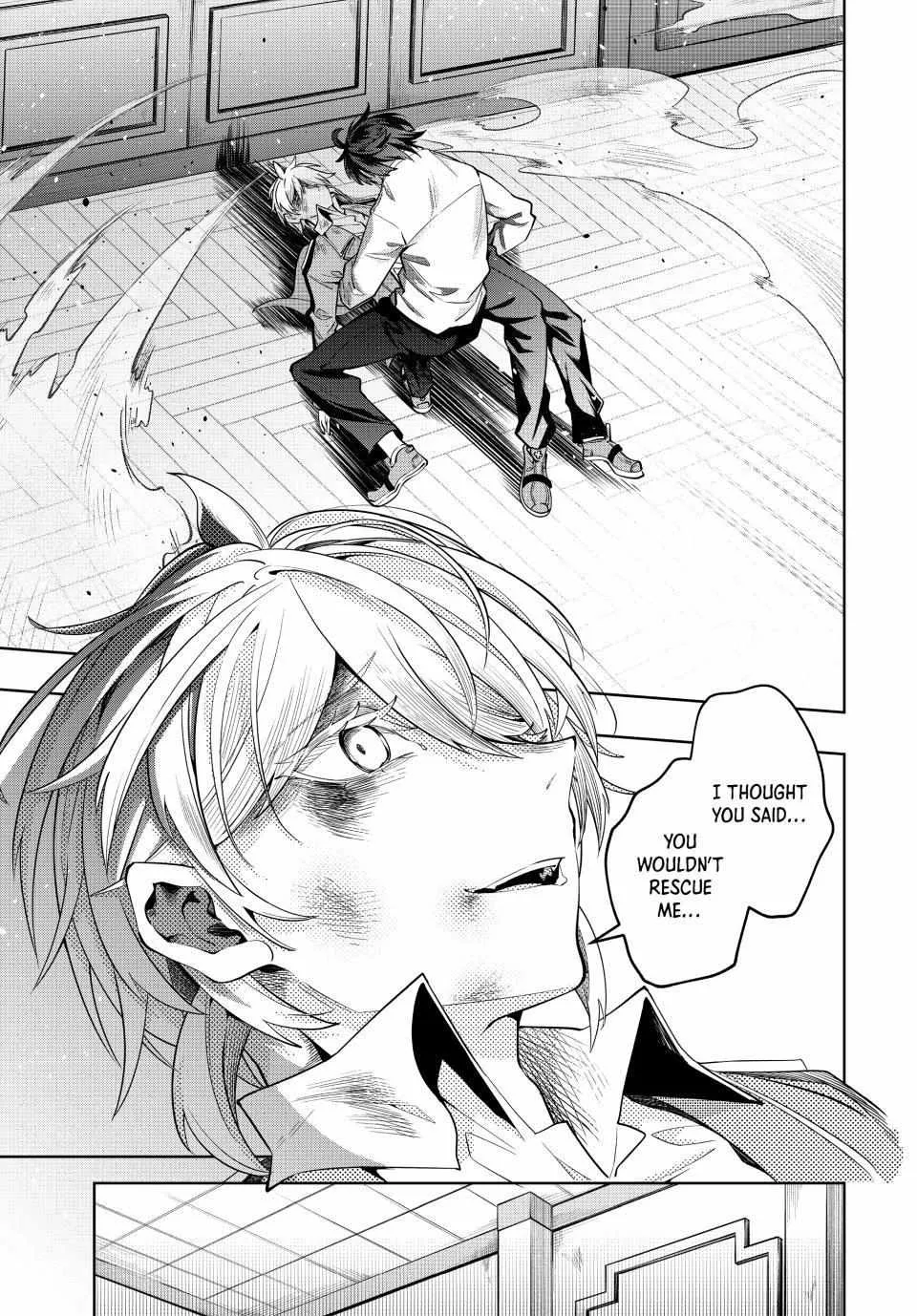Commander-in-Chief of the Magic Guild!: A Second Chance at School Life Chapter 26 page 5 - 