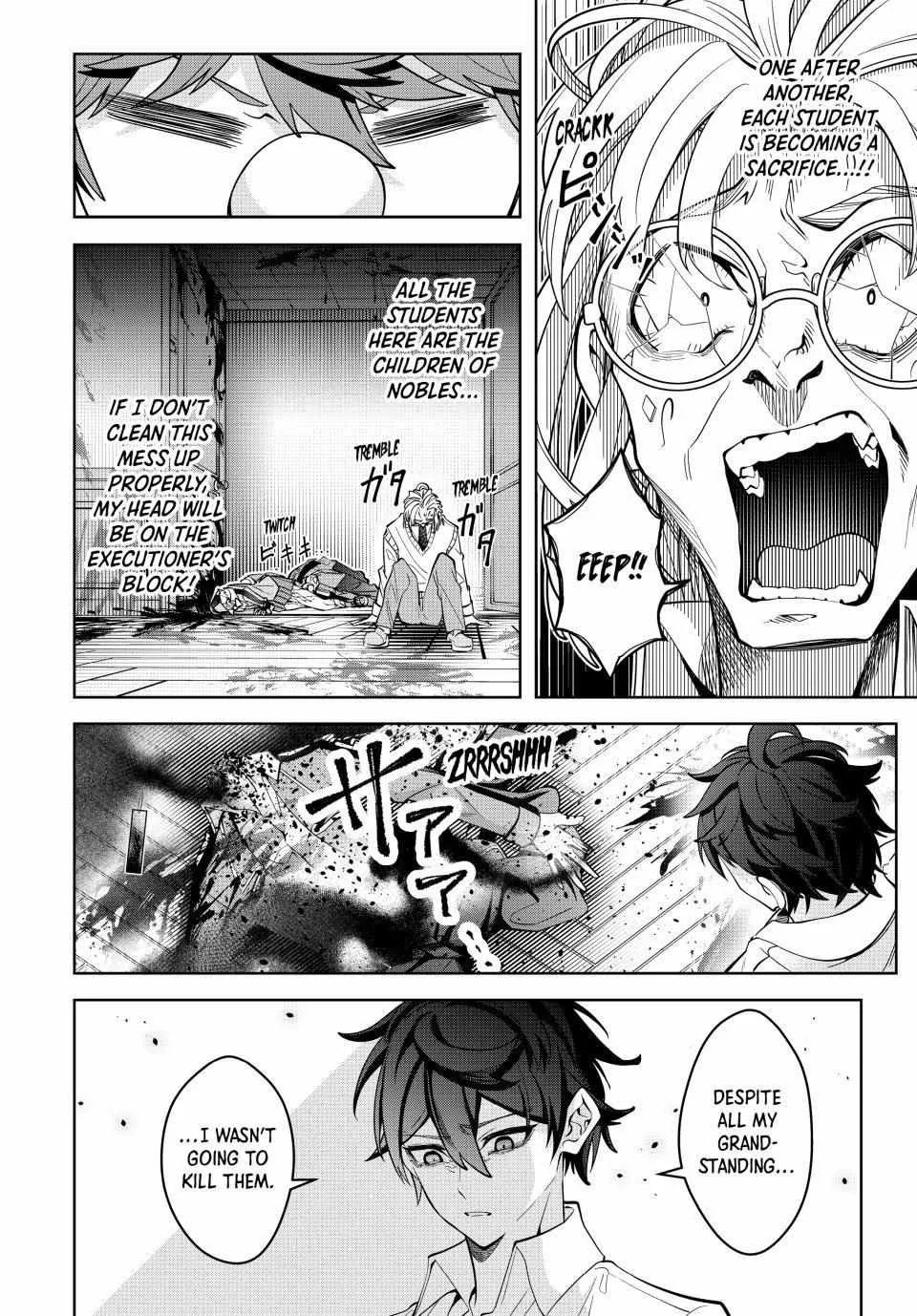 Commander-in-Chief of the Magic Guild!: A Second Chance at School Life Chapter 27 page 17 - 