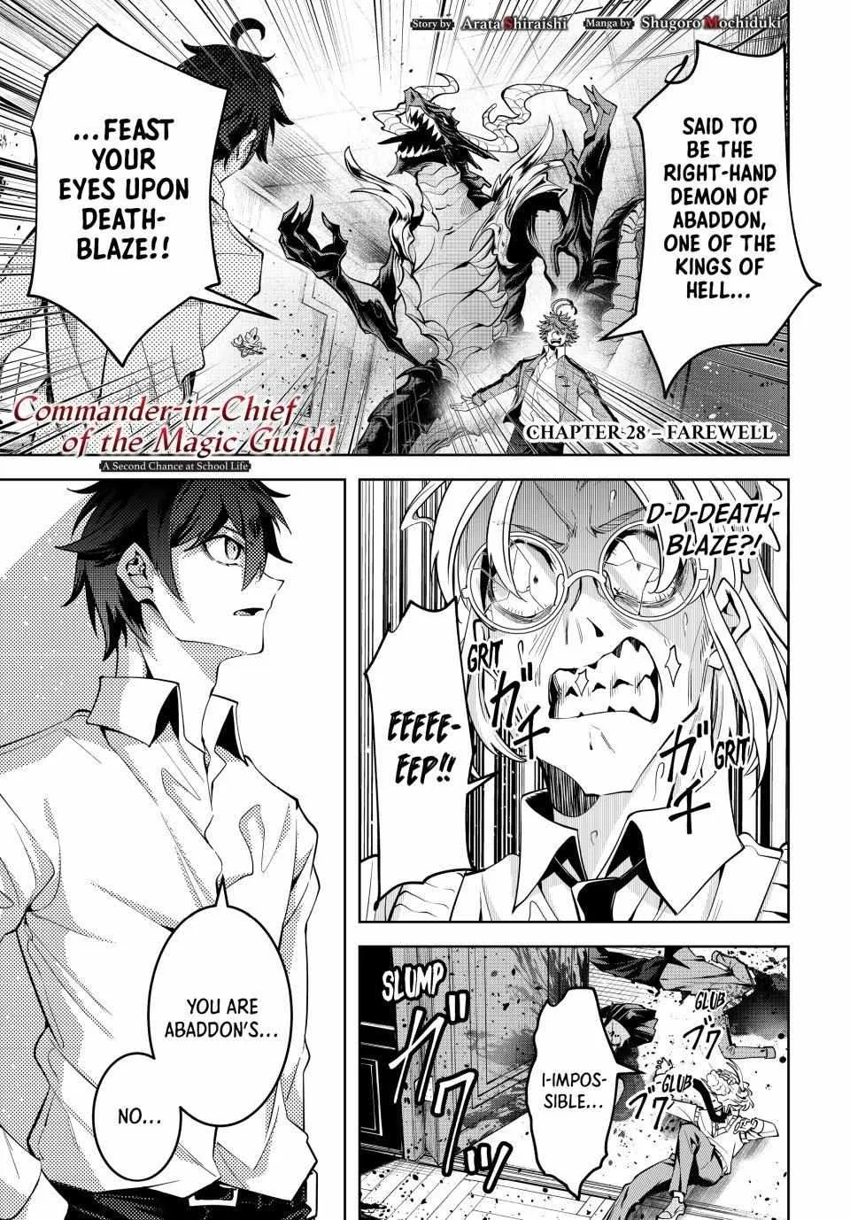 Commander-in-Chief of the Magic Guild!: A Second Chance at School Life Chapter 28 page 1 - 
