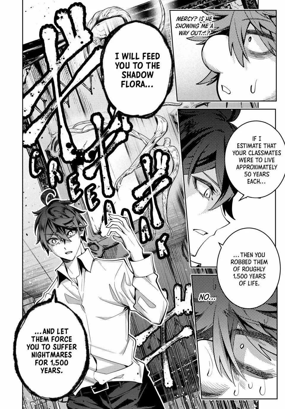 Commander-in-Chief of the Magic Guild!: A Second Chance at School Life Chapter 28 page 12 - 