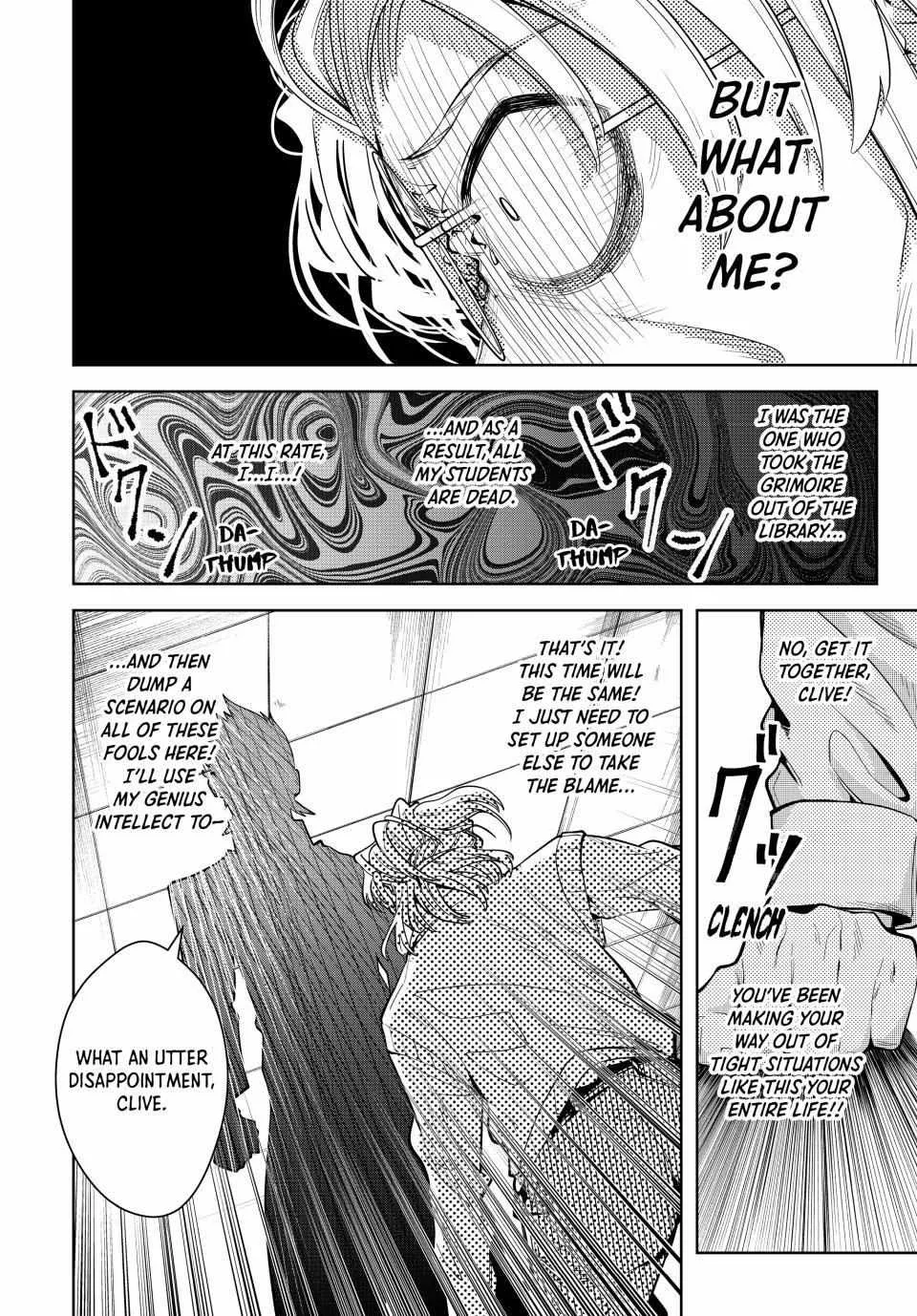 Commander-in-Chief of the Magic Guild!: A Second Chance at School Life Chapter 29 page 9 - 