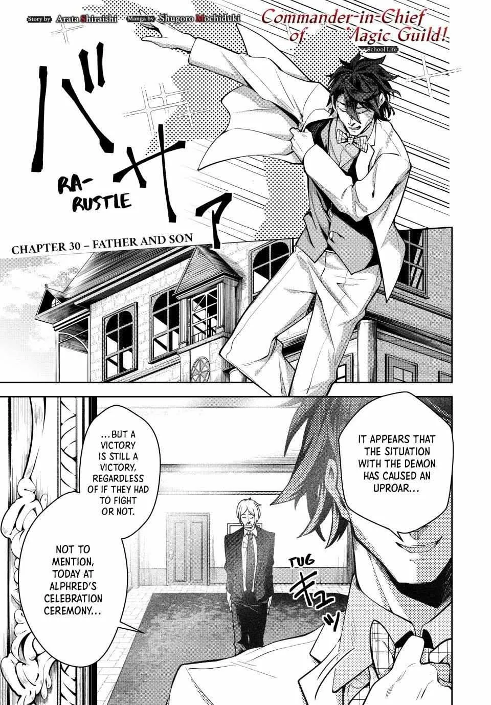 Commander-in-Chief of the Magic Guild!: A Second Chance at School Life Chapter 30 page 1 - 