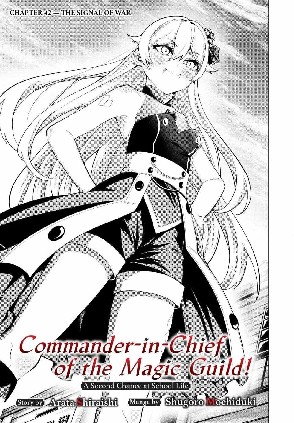 Commander-in-Chief of the Magic Guild!: A Second Chance at School Life Chapter 42 page 1 - 
