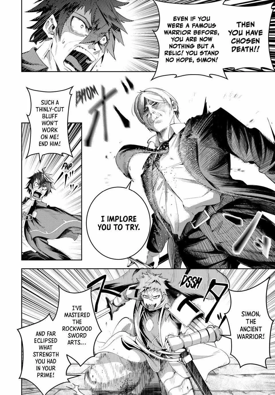 Commander-in-Chief of the Magic Guild!: A Second Chance at School Life Chapter 44 page 13 - 