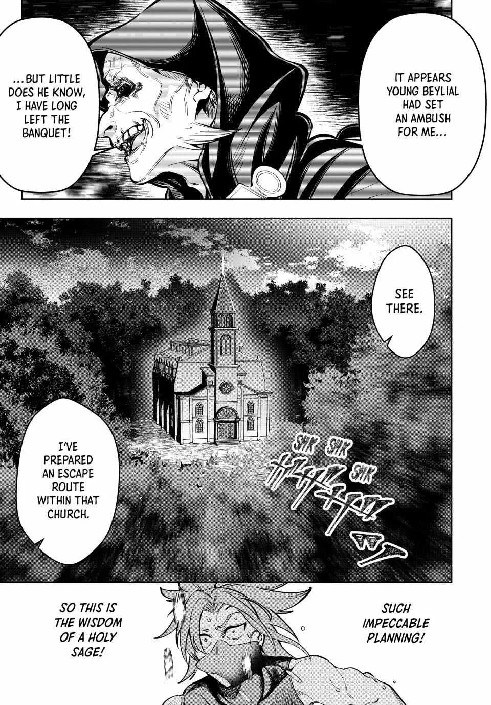 Commander-in-Chief of the Magic Guild!: A Second Chance at School Life Chapter 59 page 7 - 