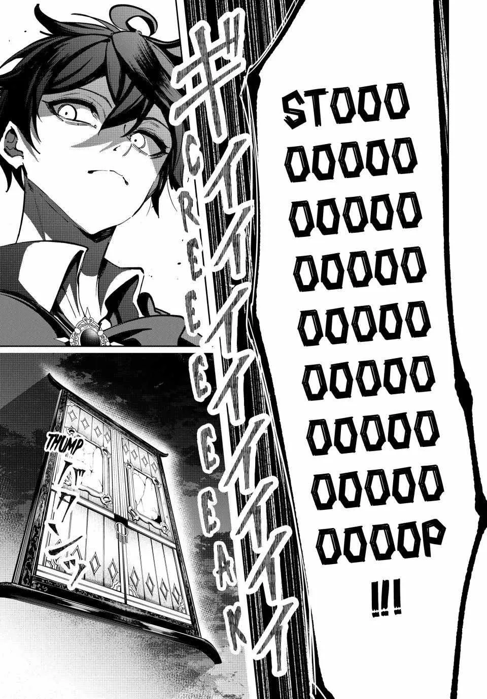 Commander-in-Chief of the Magic Guild!: A Second Chance at School Life Chapter 63 page 22 - 