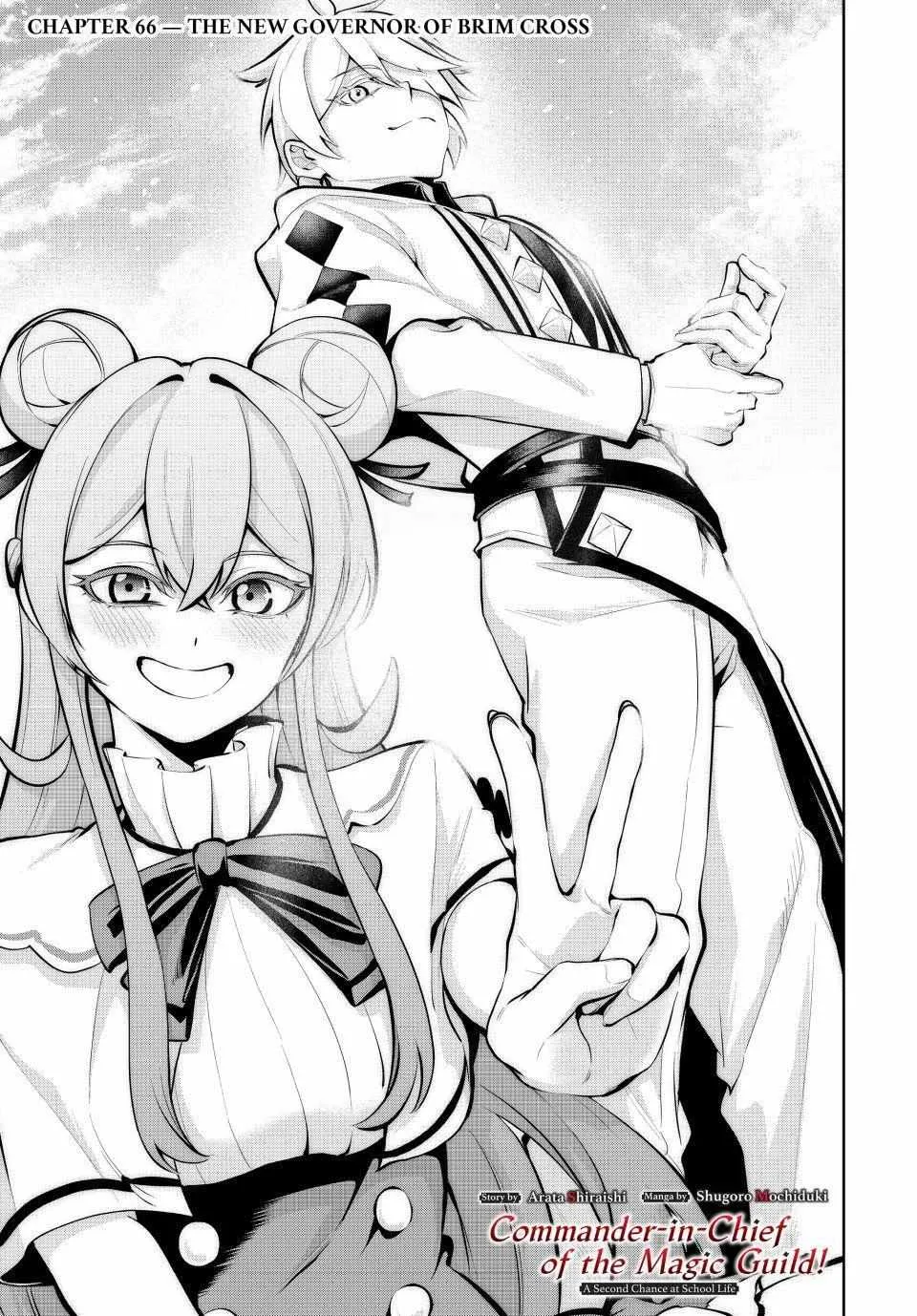 Commander-in-Chief of the Magic Guild!: A Second Chance at School Life Chapter 66 page 2 - 