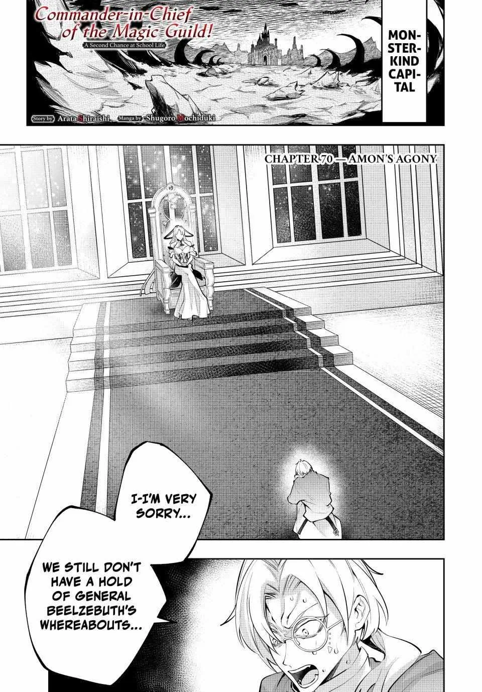 Commander-in-Chief of the Magic Guild!: A Second Chance at School Life Chapter 70 page 1 - 