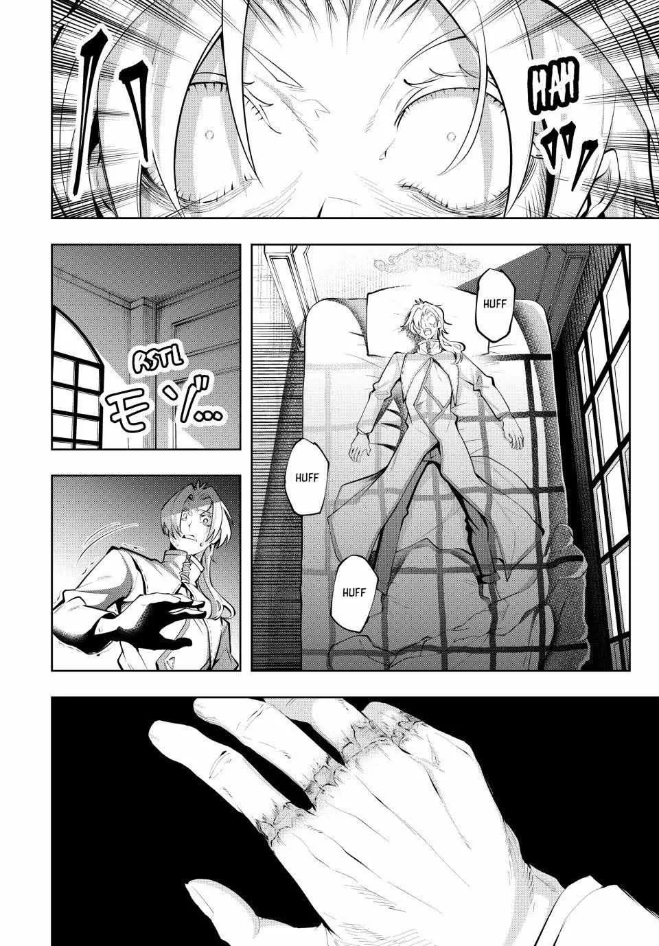 Commander-in-Chief of the Magic Guild!: A Second Chance at School Life Chapter 70 page 10 - 