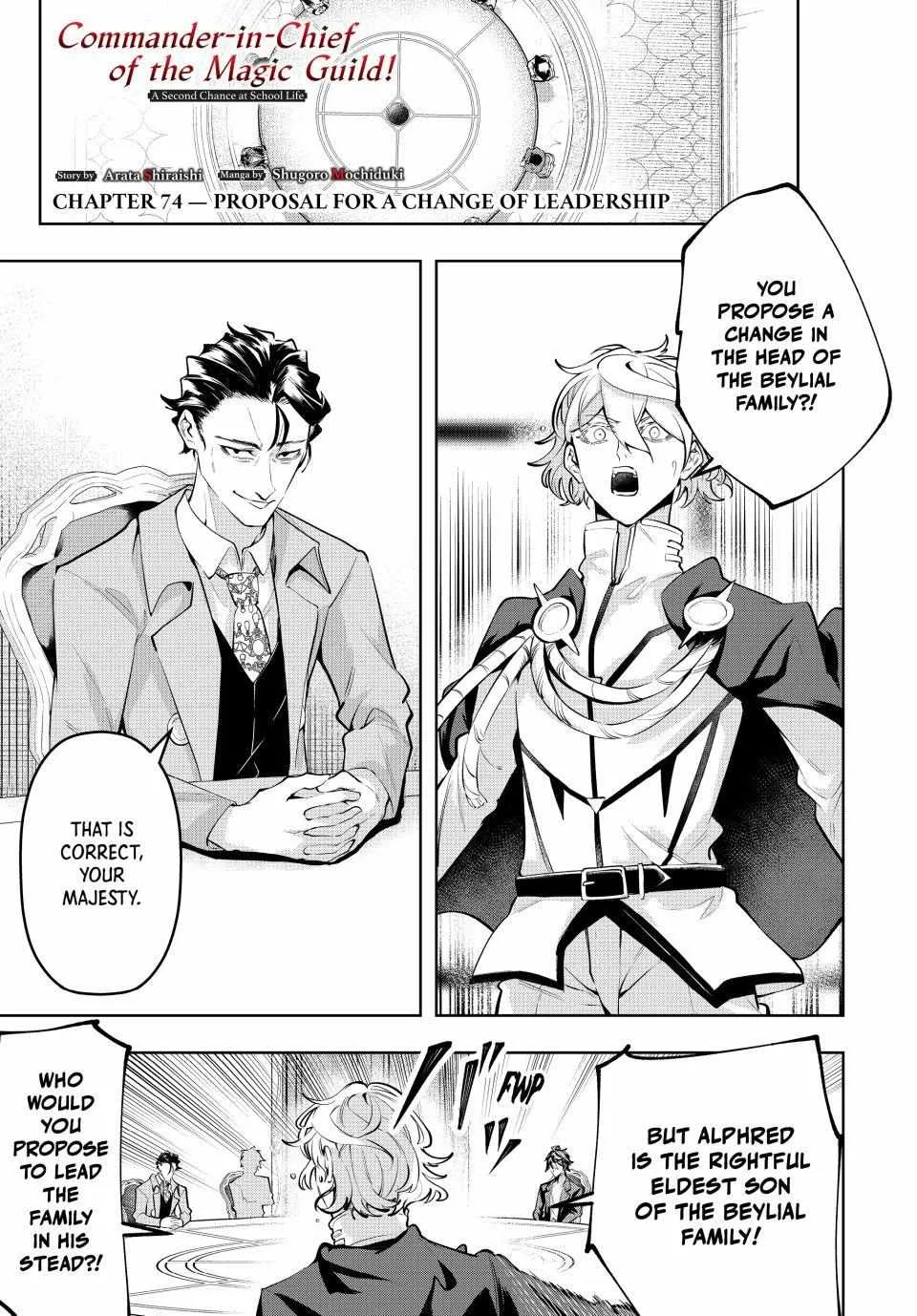 Commander-in-Chief of the Magic Guild!: A Second Chance at School Life Chapter 74 page 2 - 