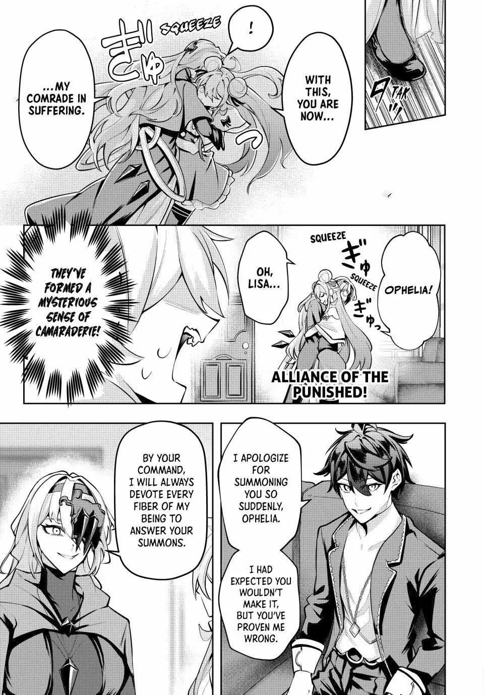 Commander-in-Chief of the Magic Guild!: A Second Chance at School Life Chapter 76 page 5 - 