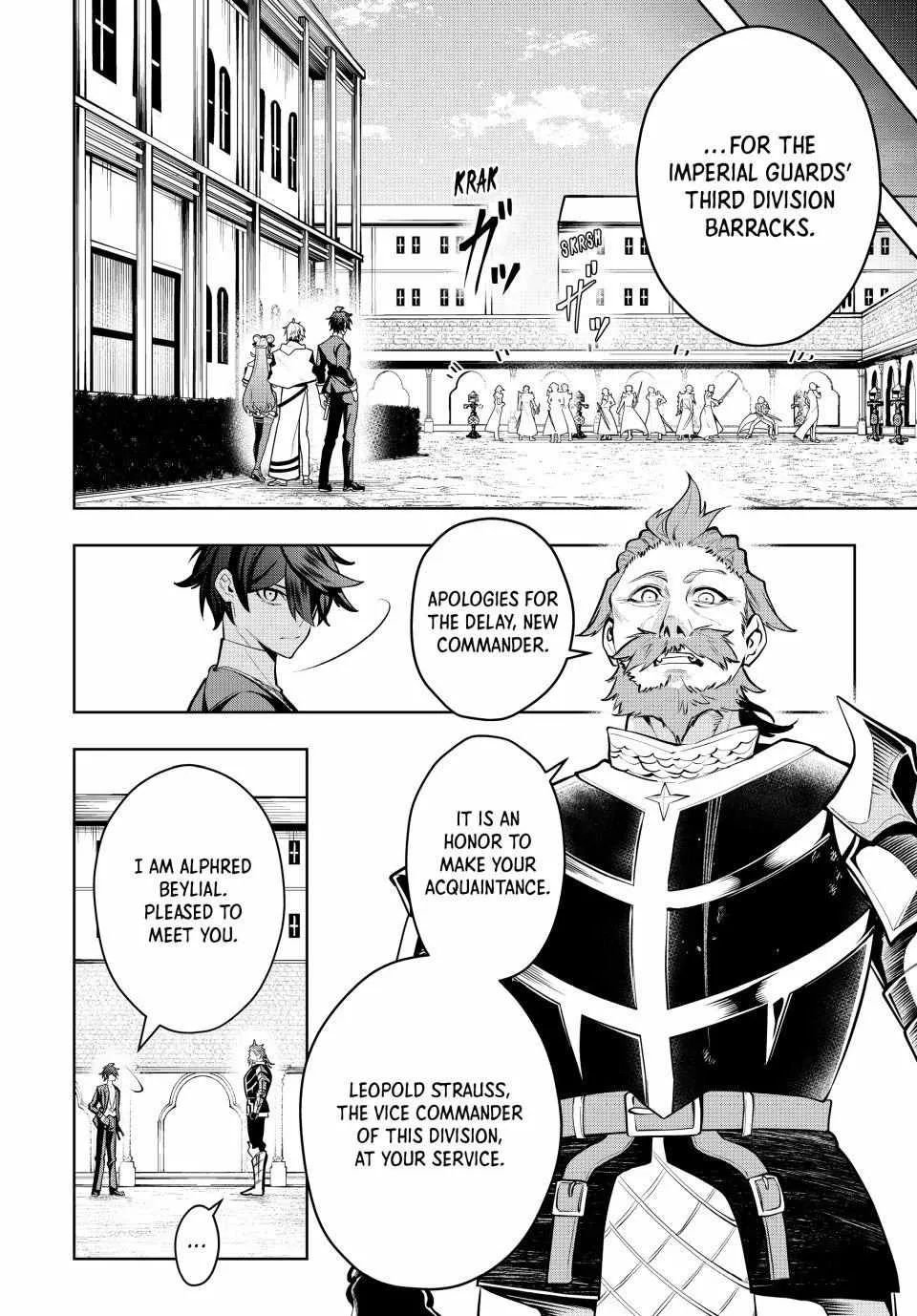 Commander-in-Chief of the Magic Guild!: A Second Chance at School Life Chapter 77 page 14 - 