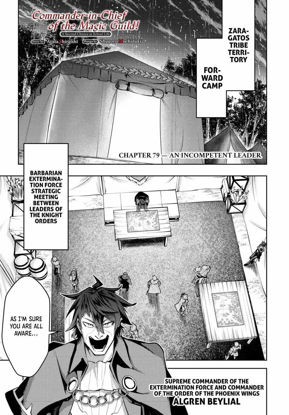 Commander-in-Chief of the Magic Guild!: A Second Chance at School Life Chapter 79 page 1 - 