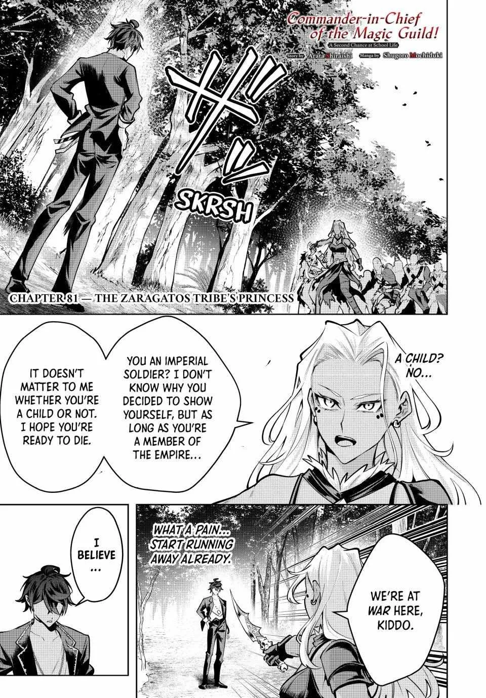 Commander-in-Chief of the Magic Guild!: A Second Chance at School Life Chapter 81 page 2 - 