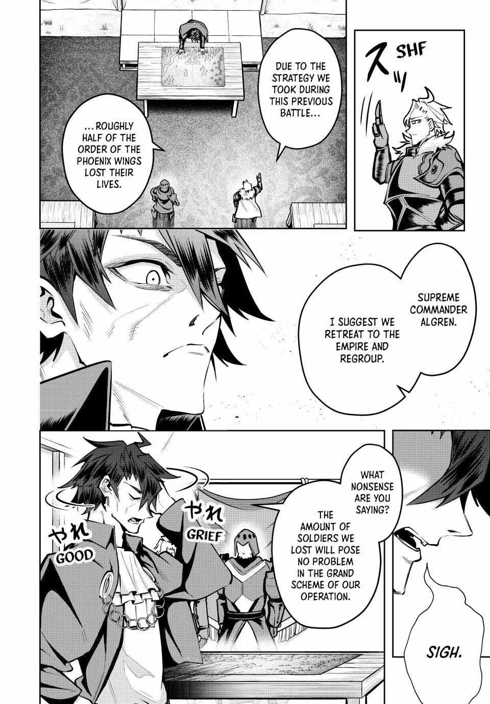 Commander-in-Chief of the Magic Guild!: A Second Chance at School Life Chapter 83 page 3 - 
