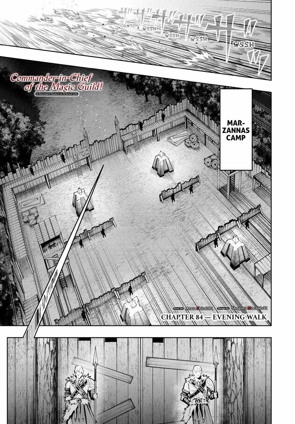Commander-in-Chief of the Magic Guild!: A Second Chance at School Life Chapter 84 page 1 - 