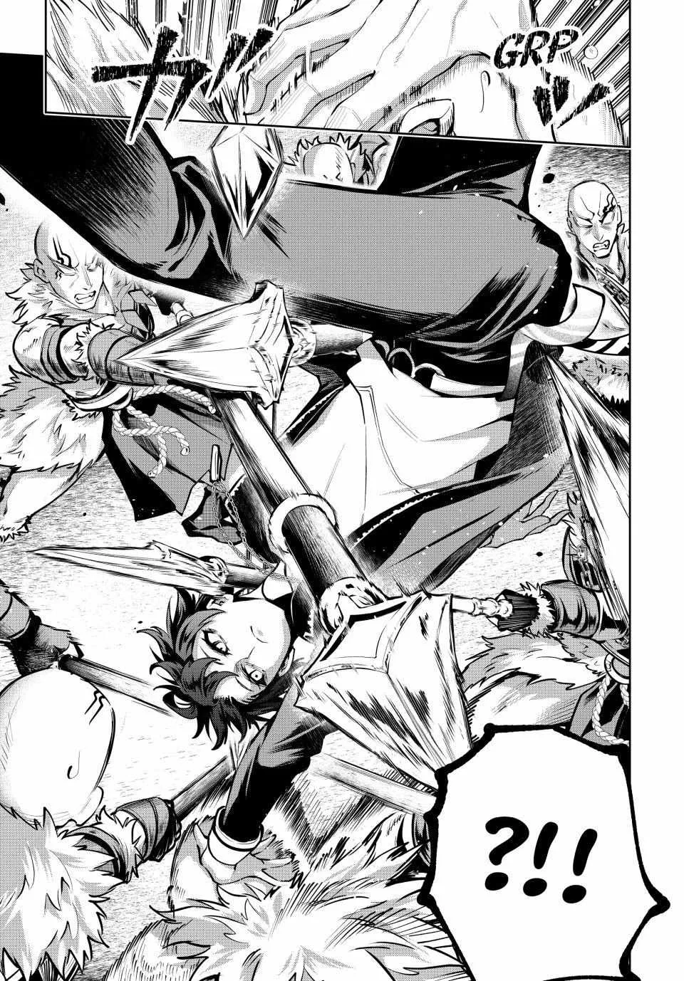 Commander-in-Chief of the Magic Guild!: A Second Chance at School Life Chapter 84 page 9 - 