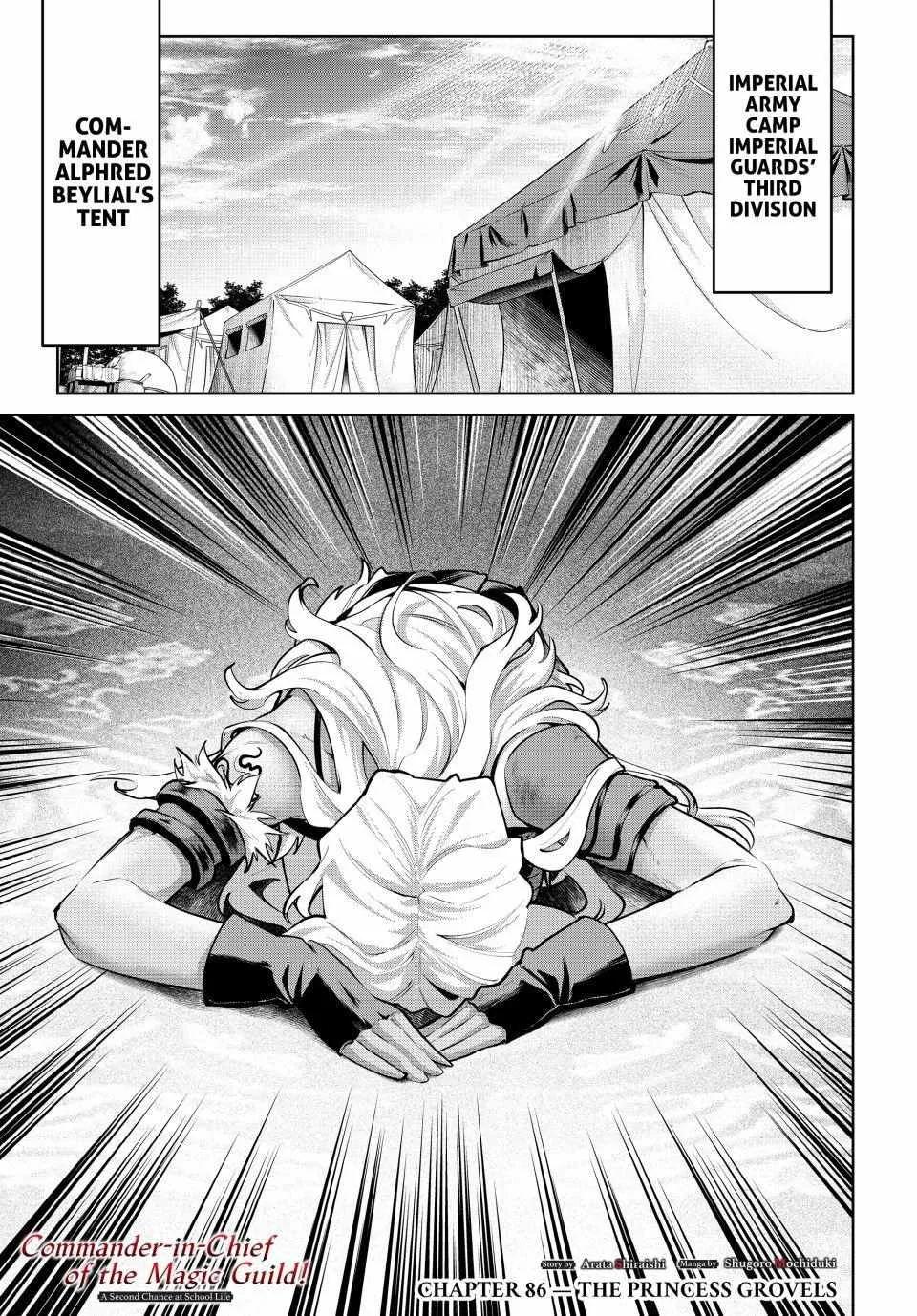 Commander-in-Chief of the Magic Guild!: A Second Chance at School Life Chapter 86 page 1 - 