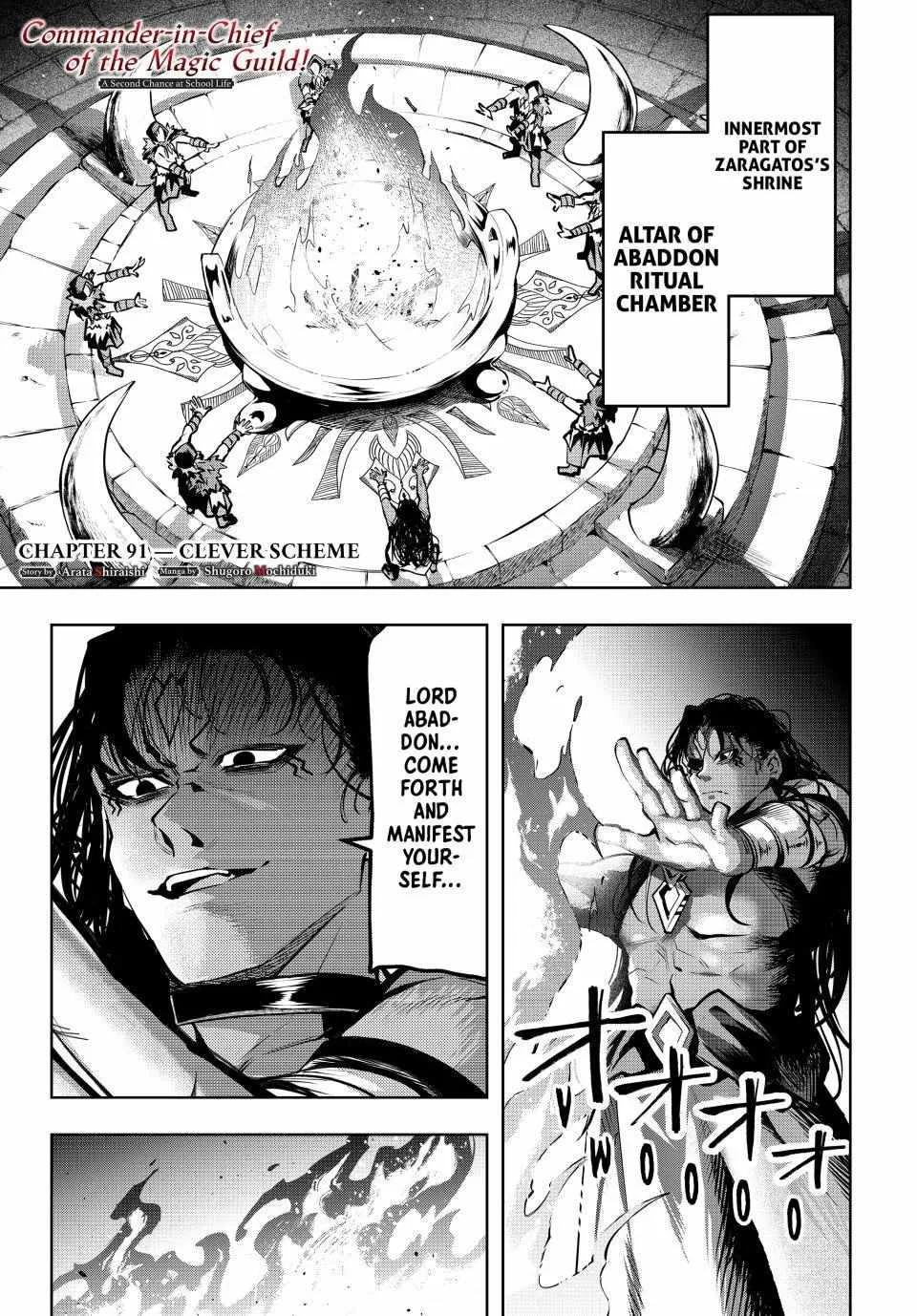 Commander-in-Chief of the Magic Guild!: A Second Chance at School Life Chapter 91 page 2 - 