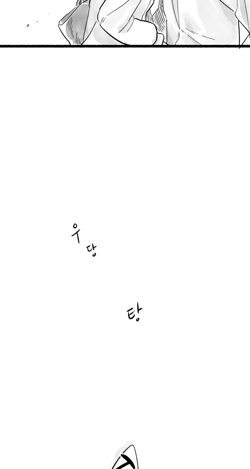 Common and Widespread Chapter 1 page 21 - 